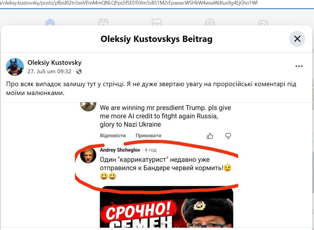 Shcheglov_Andrey_001__SoR_011__-FB.jpg Shcheglov_Andrey_001__SoR_011__-FB.jpg